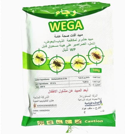 مبيد حشري للصراصير - البعوض -  من وجاء