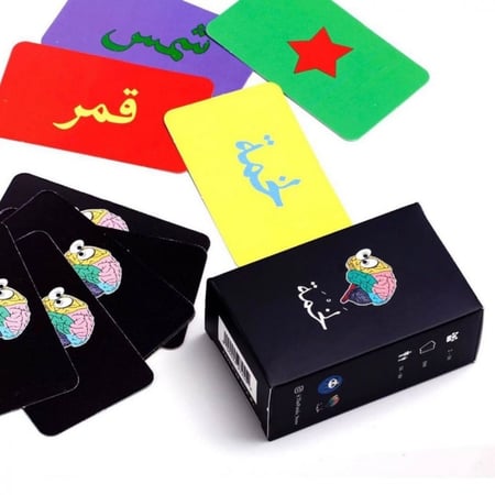 لعبة لخمة. لعبة جماعية