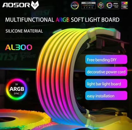 كيابل RGB الpc