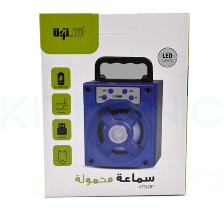 LED Portable Speaker AT582BT