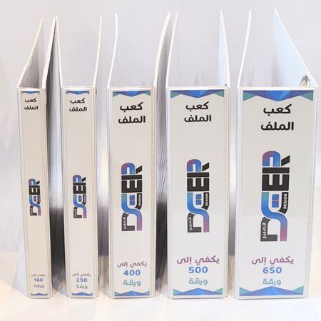 تصميم  العطر