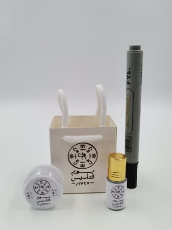 درزن جملة توزيعات يوم التأسيس