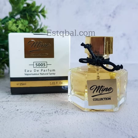 عطر قوتشي فلورا ميني