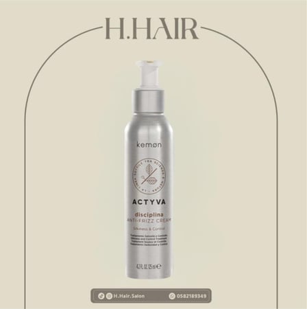 Kemon Disciplina ANT-FRIZZ CREAM