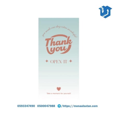 ملصق مستطيل 5*10 سم