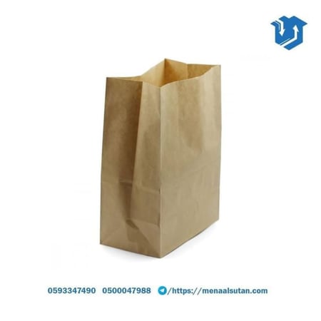 كيس ورقي بدون مسكة