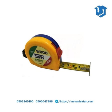 متر قياس بطول 5 متر