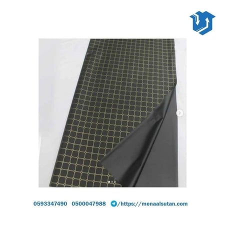 تغليف بلاستيك عدة اشكال