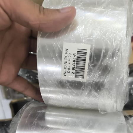 حزام كيك سلوفان سميك