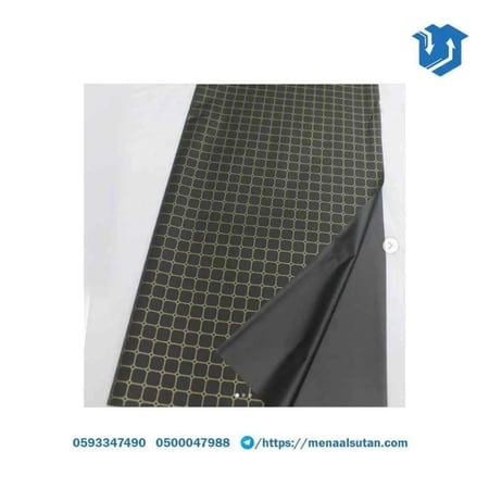 تغليف بلاستيك عدة اشكال