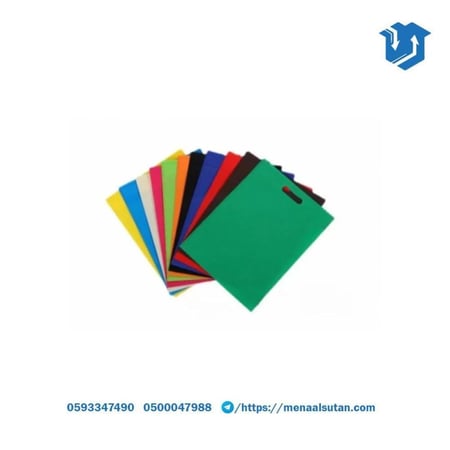 اكياس قماش بألوان متعددة