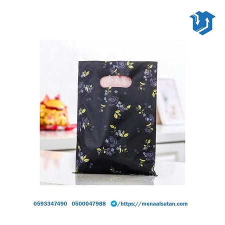 اكياس هدايا بعدة الوان