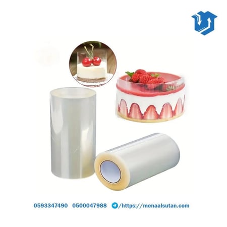 حزام كيك سلوفان سميك