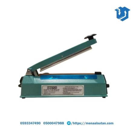 مكينة تلحيم أكياس البلاستيك