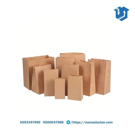 اكياس ورق بني مقاسات