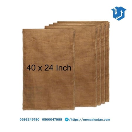 أكياس خيش سعة 40 كيلو