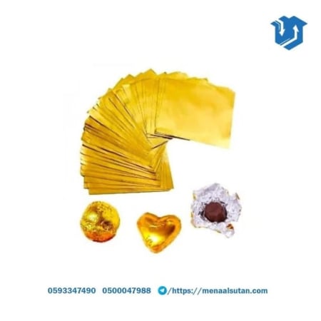ورق قصدير الألمنيوم للتغليف