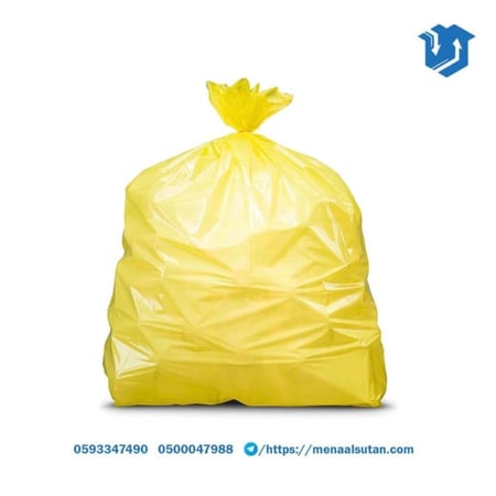 اكياس بلاستيك عالية السماكة