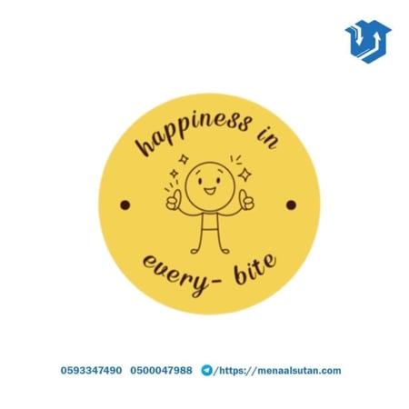 ملصق دائري 7 سم عدة اشكال