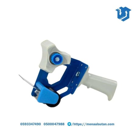 قطاعة او موزع شريط لاصق