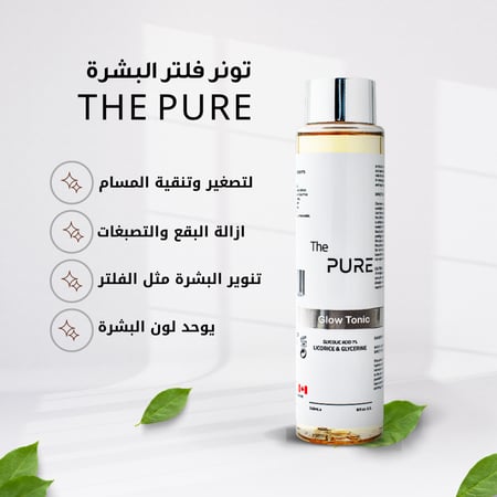 تونر ذا بيور لتصغير المسام أولوية العناية