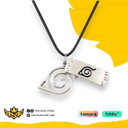 سلسله ناروتو شعارين/Konoha