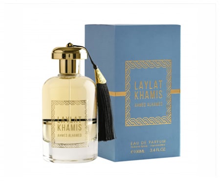 عطر ليلة خميس