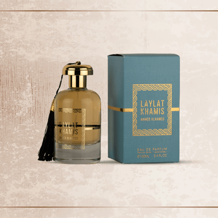 عطر ليلة خميس