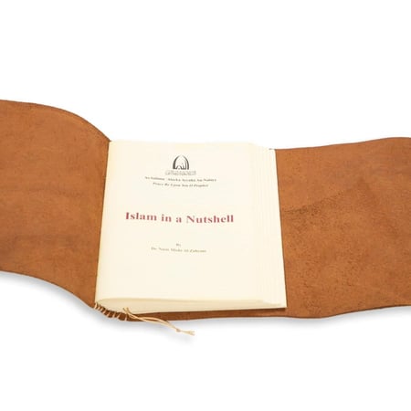 الإسلام في سطور- باللغة الإنجليزية (تصميم أثري تاريخي)