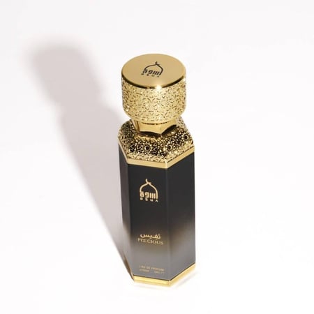 عطر نفيس