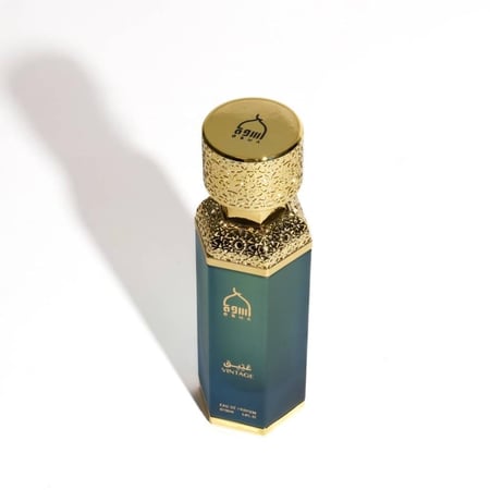 عطر عتيق