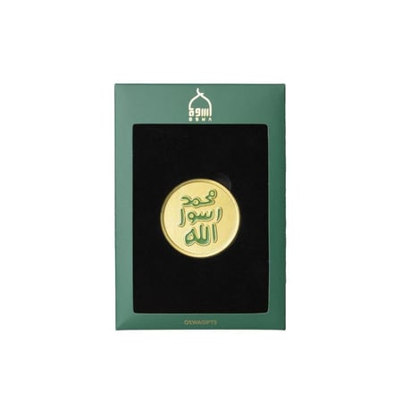 مغناطيس الخاتم النبوي الشريف