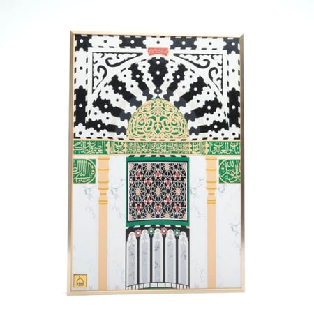 لوحة جدارية المحراب النبوي