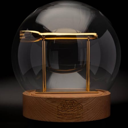 تحفة المدرى