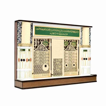 مجسم المواجهة الشريفة