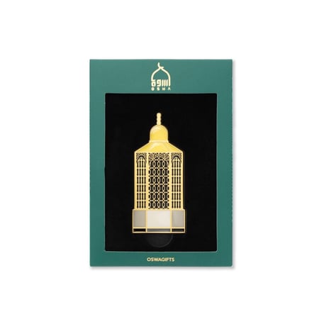 مغناطيس مقام إبراهيم