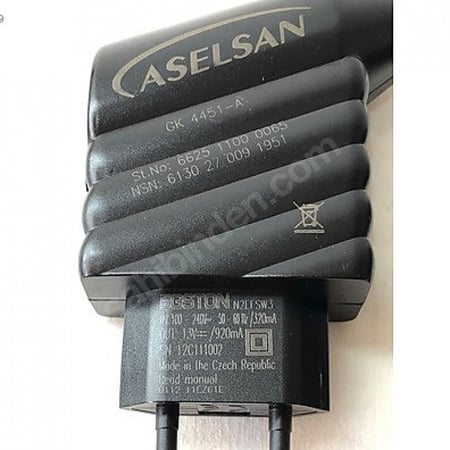 Aselsan charger شاحن سليسان
