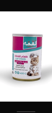 لقمه السمك والانشوفة مع قطع الدجاج بالمرق