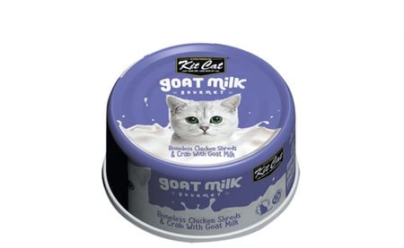 كت كات بحليب الماعز بنكهة صدور الدجاج و السمك المدخن  80 غرام