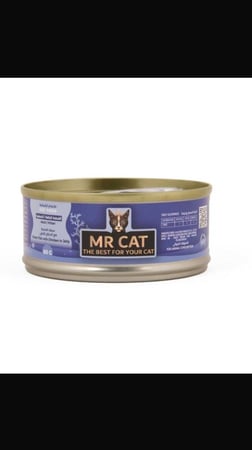 مستر كات بنكهة سمك المحيط مع الدجاج بالجيلي