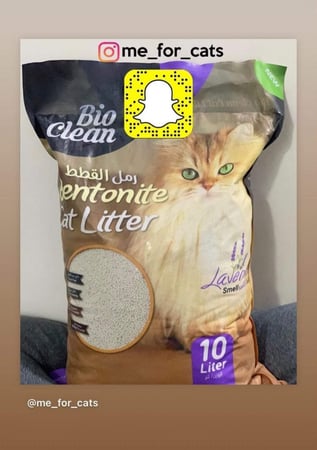 رمل بايوكلين برائحة اللاڤندر  5 لتر