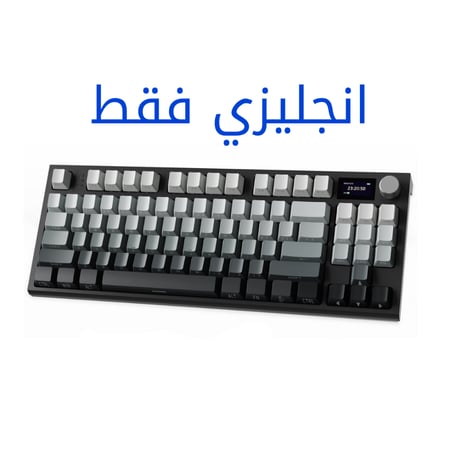 كيبورد قيمنج