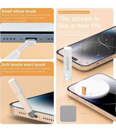 ادوات التنظيف للجوال