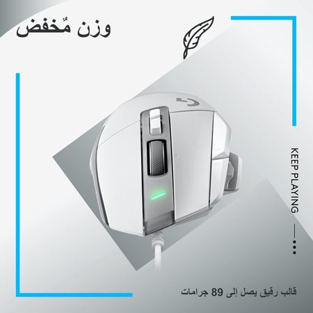 لوجيتك g502 x