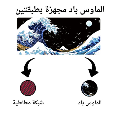 باد