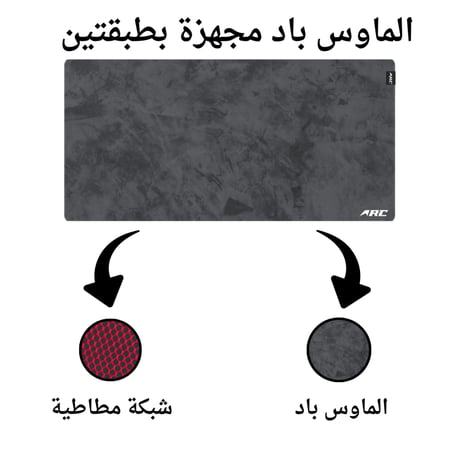 ماوس باد ARC بتصميم مميز باللون الرمادي الغامق