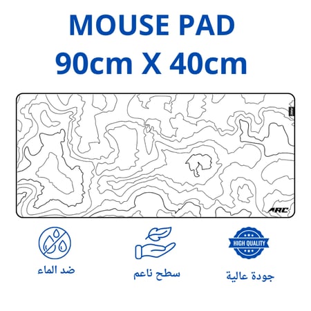 ماوس باد ابيض