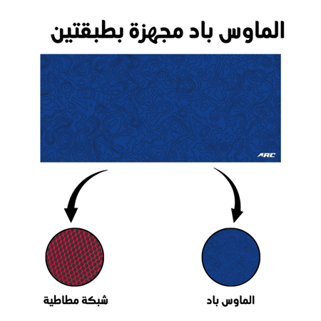 ماوس باد اسود