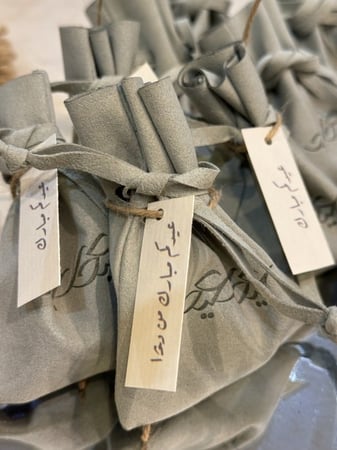 Oud pouch 8 pcs