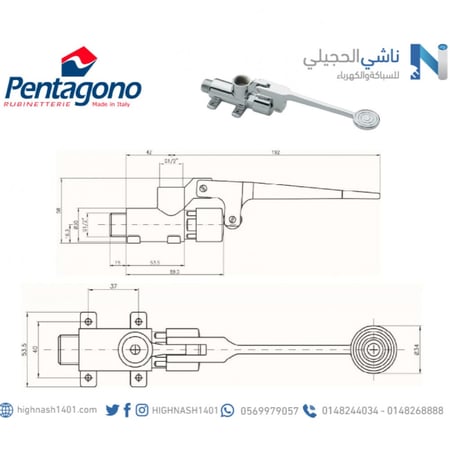 مقخلاط مغسلة طبي ضغط رجاسات خلاط مغسلة طبي ضغط رجل pentagogo italy